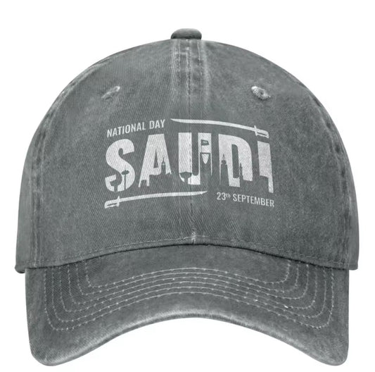 Vintage Washed "SAUDI" Cap - National Day Special (GRAY)