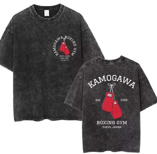 Kamogawa Boxing Gym – Tokyo Heritage Tee